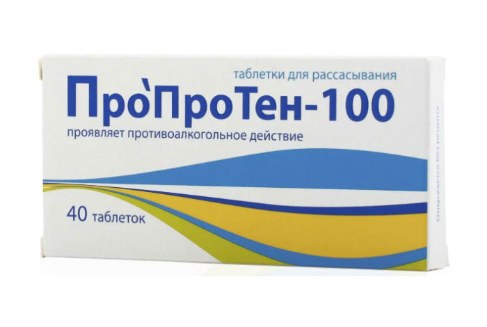proproten-100