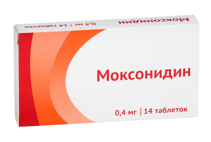 Таблетки от моксонидин