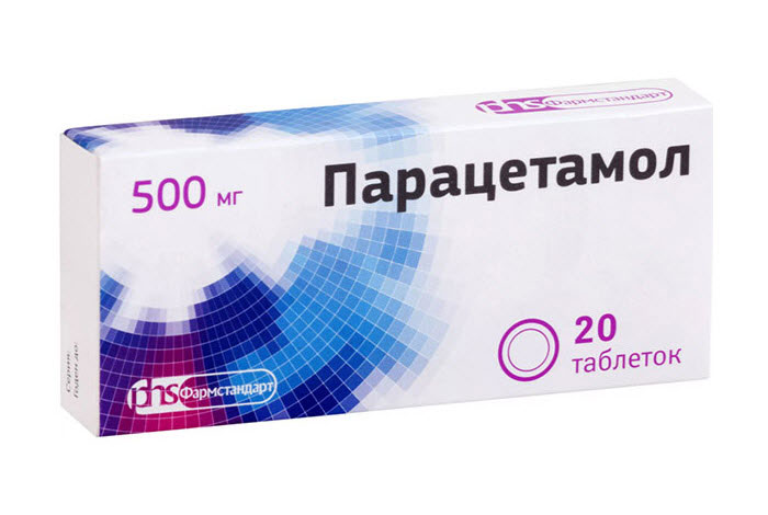 таблетки парацетамол